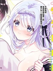 剑风传奇